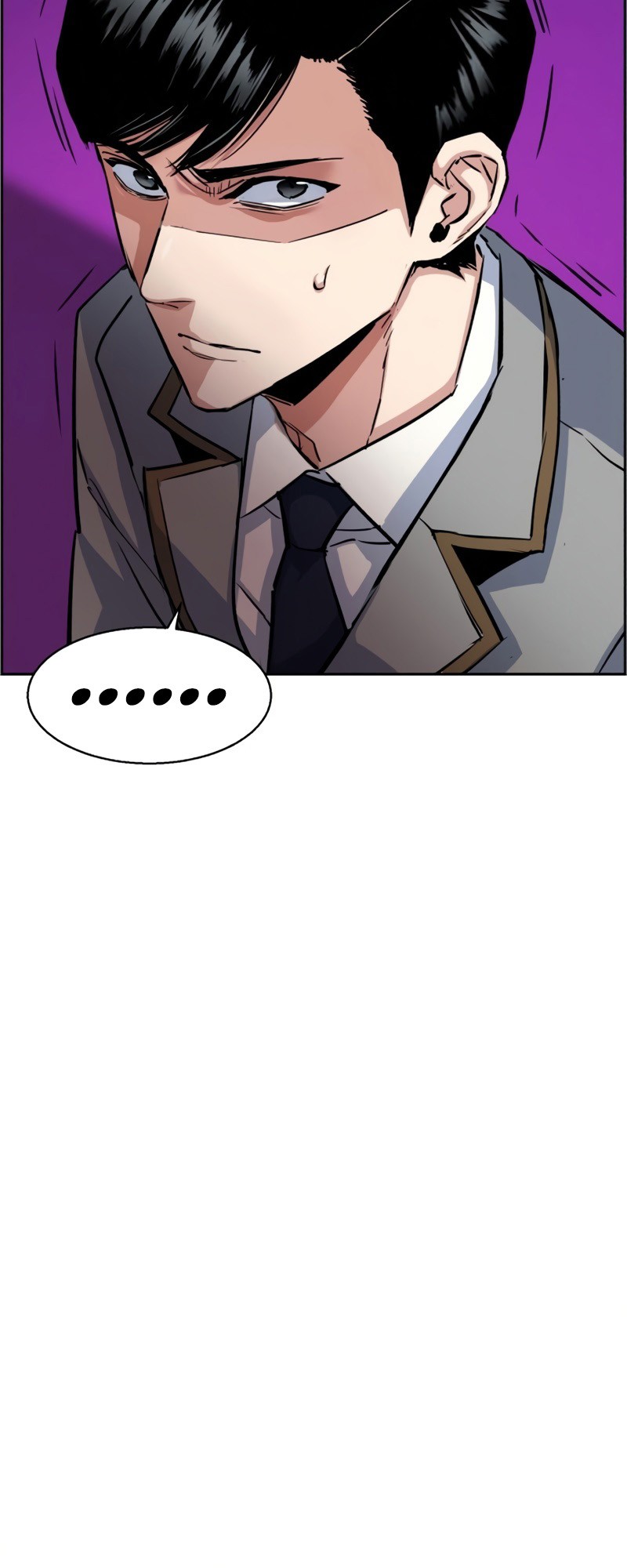 Mercenary Enrollment Chapter 83 Gambar 52