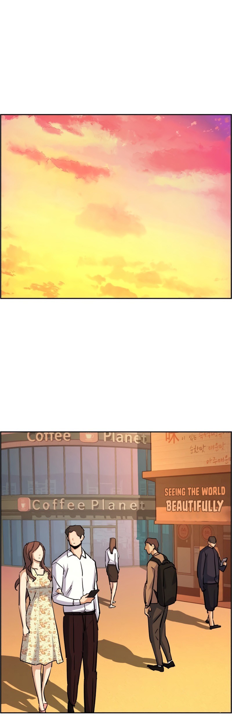 Mercenary Enrollment Chapter 83 Gambar 53