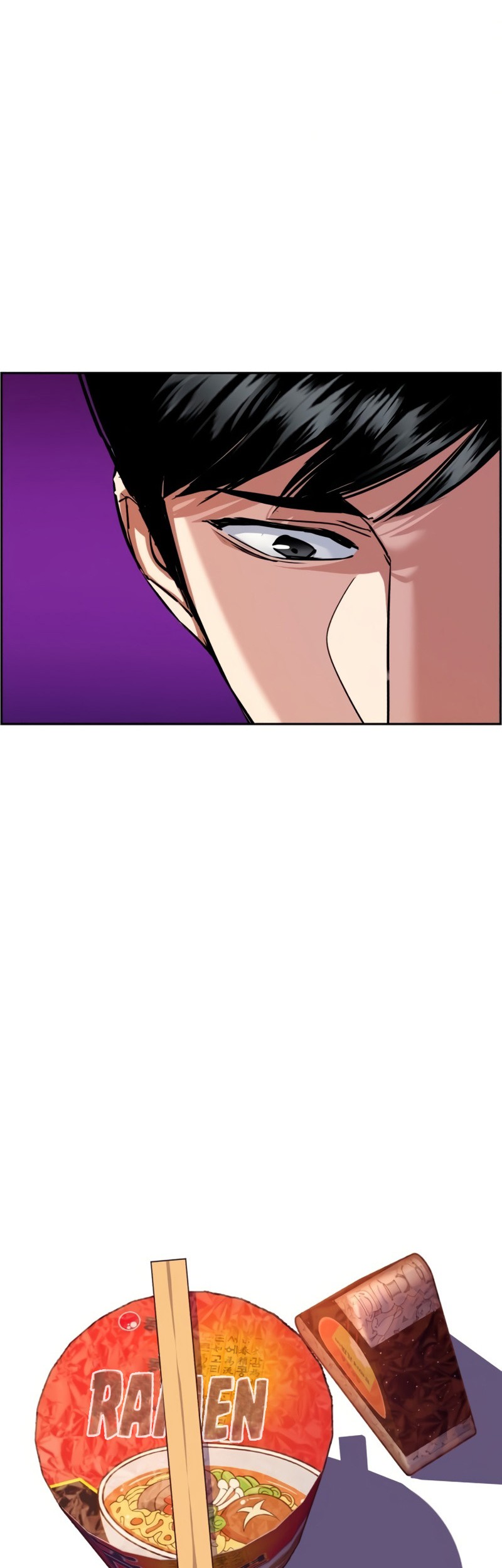 Mercenary Enrollment Chapter 83 Gambar 54