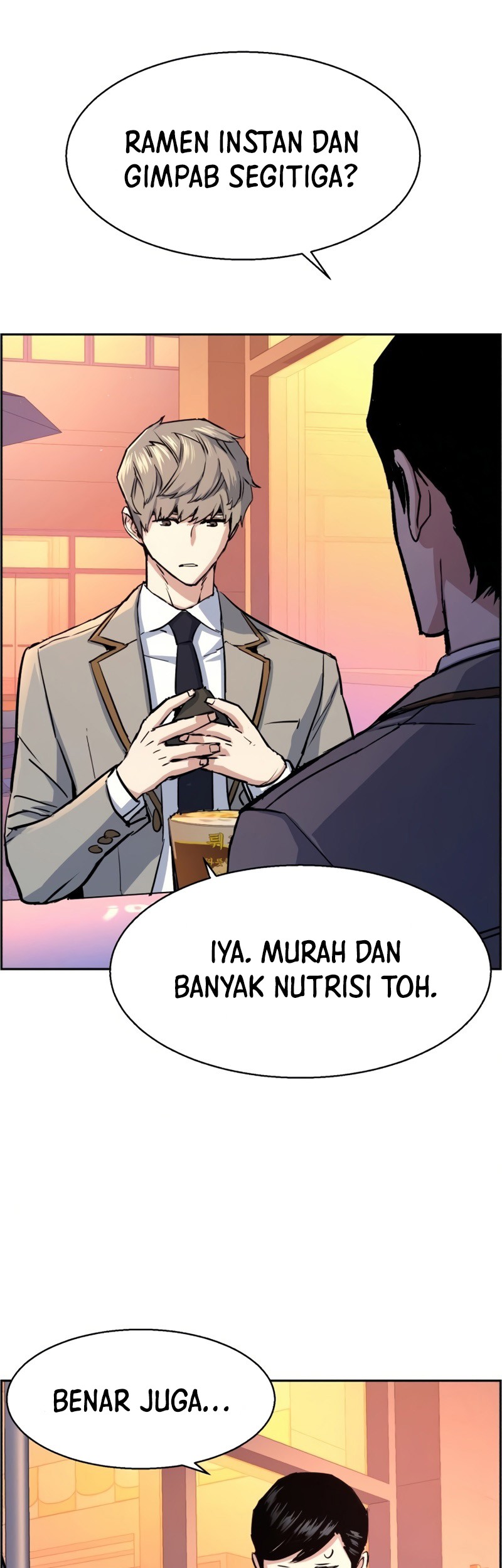 Mercenary Enrollment Chapter 83 Gambar 58