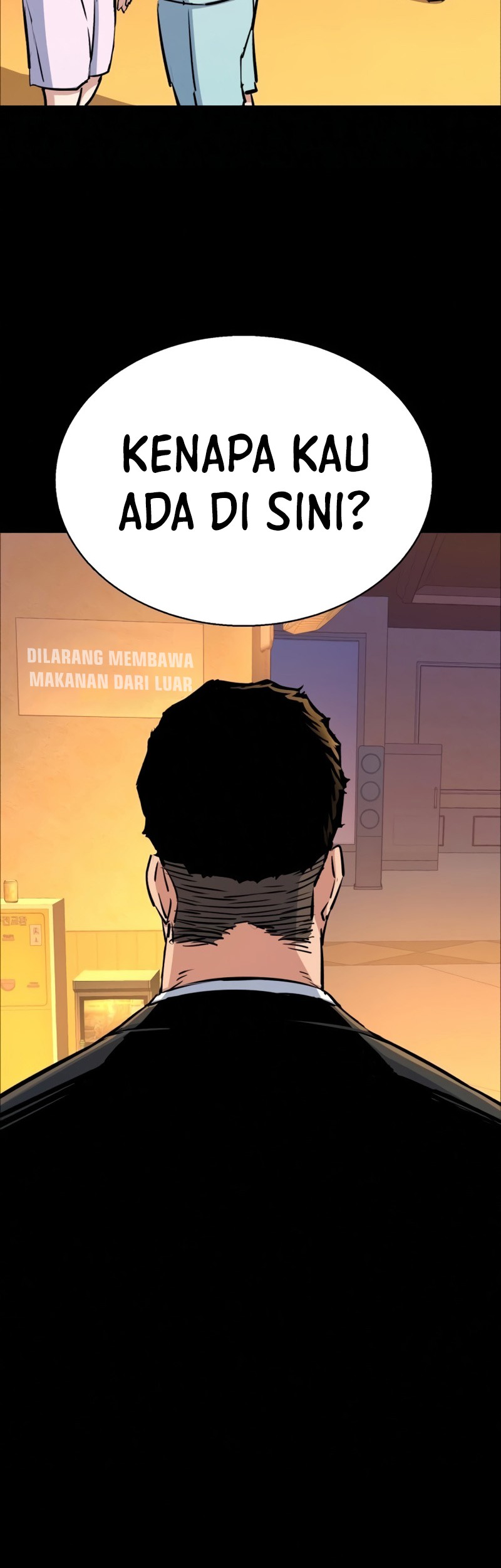 Mercenary Enrollment Chapter 83 Gambar 24