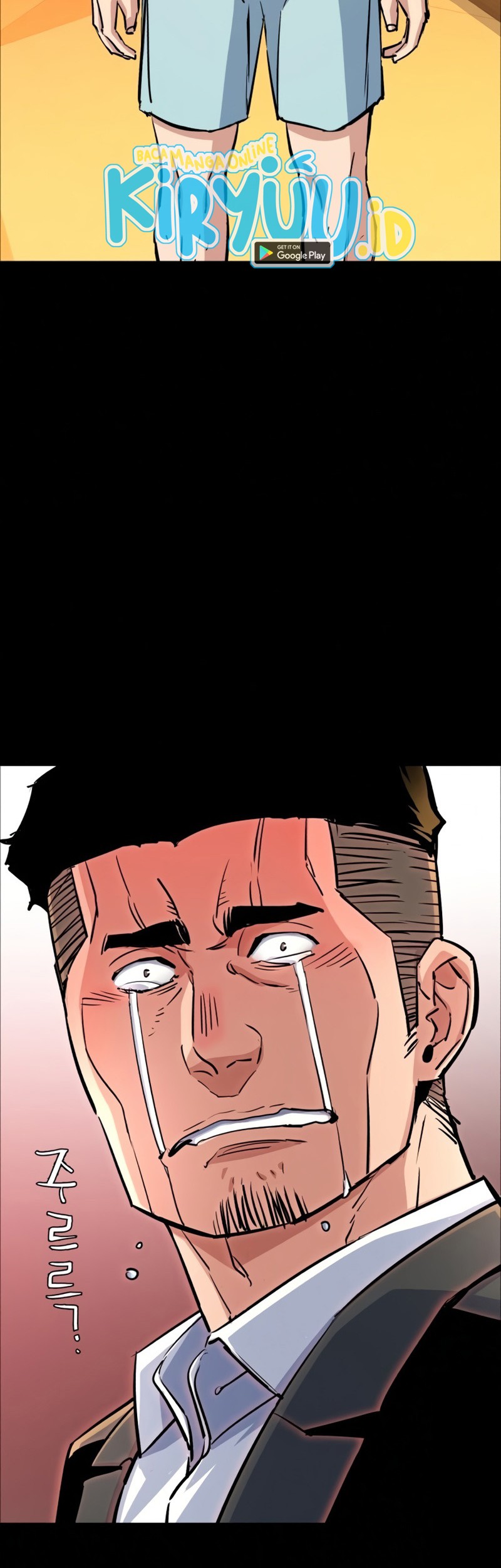 Mercenary Enrollment Chapter 83 Gambar 26