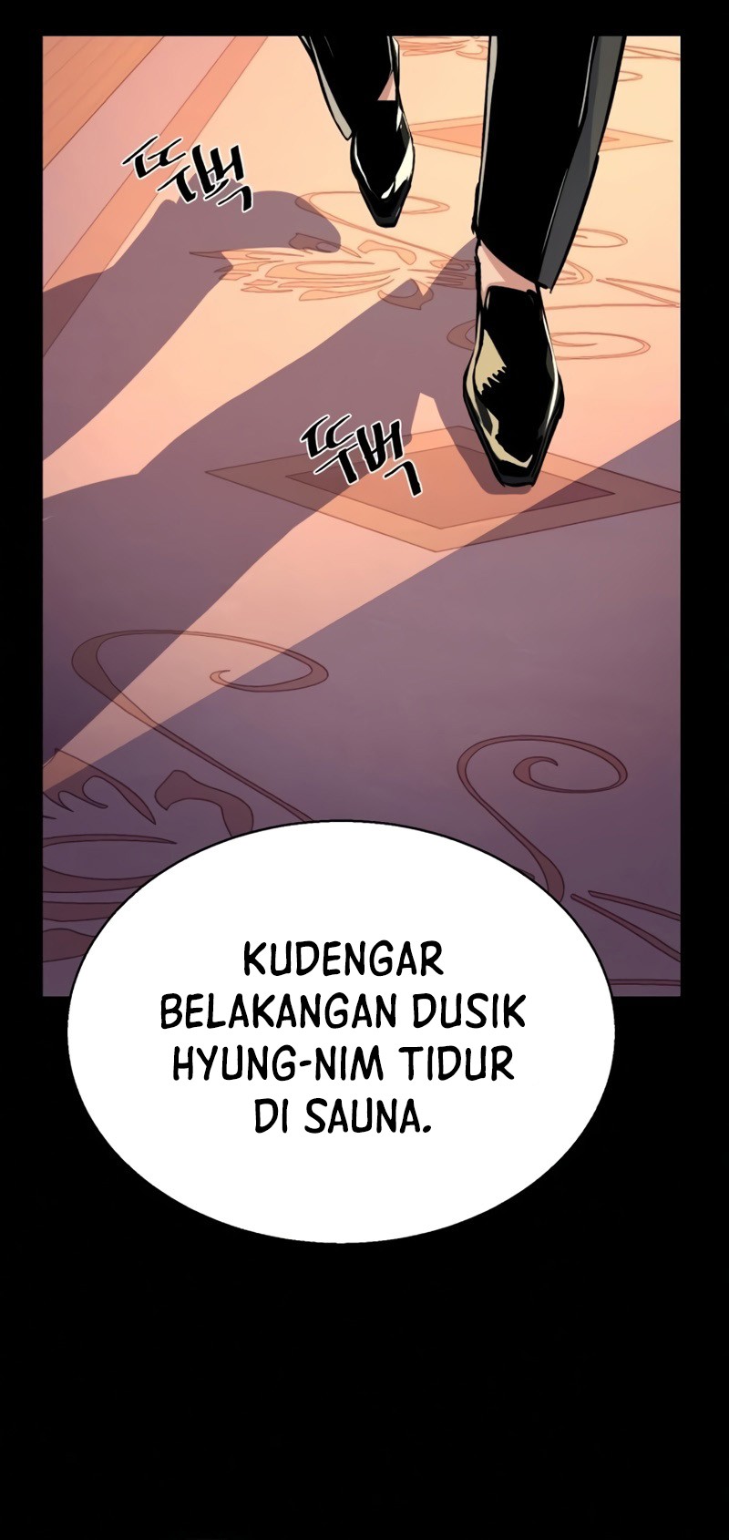Mercenary Enrollment Chapter 83 Gambar 17