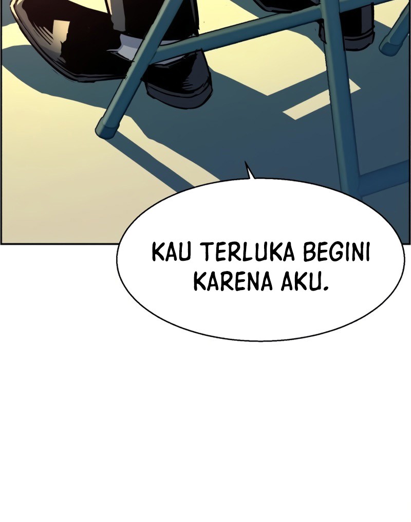 Mercenary Enrollment Chapter 83 Gambar 32