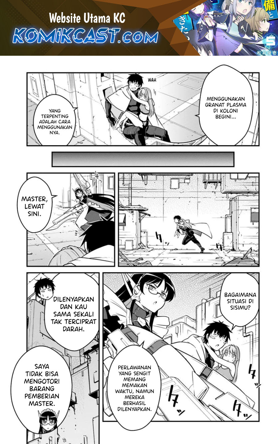 Manga Mezametara Saikyou Soubi to Uchuusen-mochi datta no de Chapter 47.2 gambar nomor 2