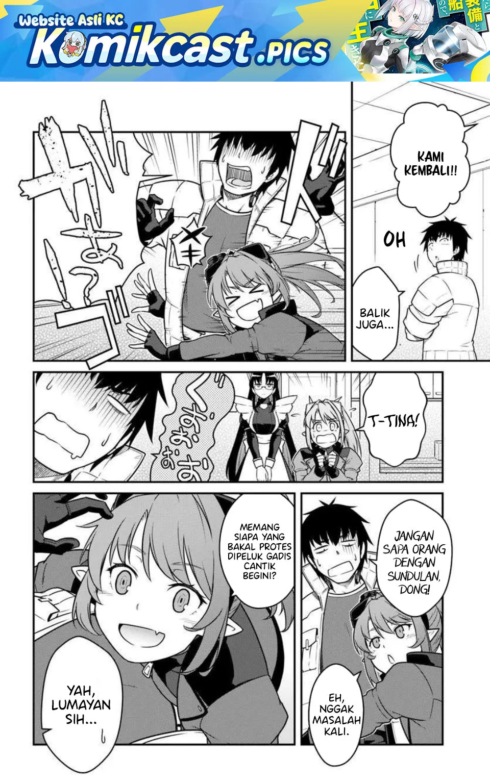 Komik Mezametara Saikyou Soubi to Uchuusen-mochi datta no de Chapter 50.2 gambar nomor 1