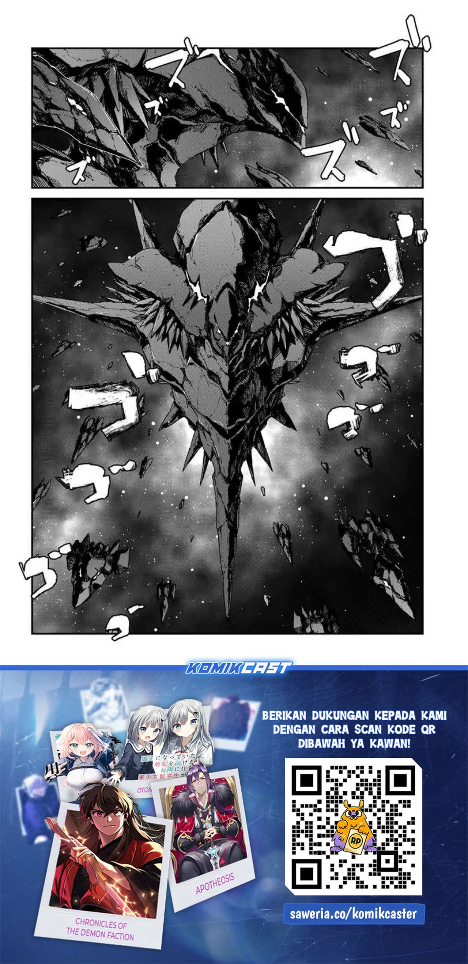 Mezametara Saikyou Soubi to Uchuusen-mochi datta no de Chapter 50.2 Gambar 17