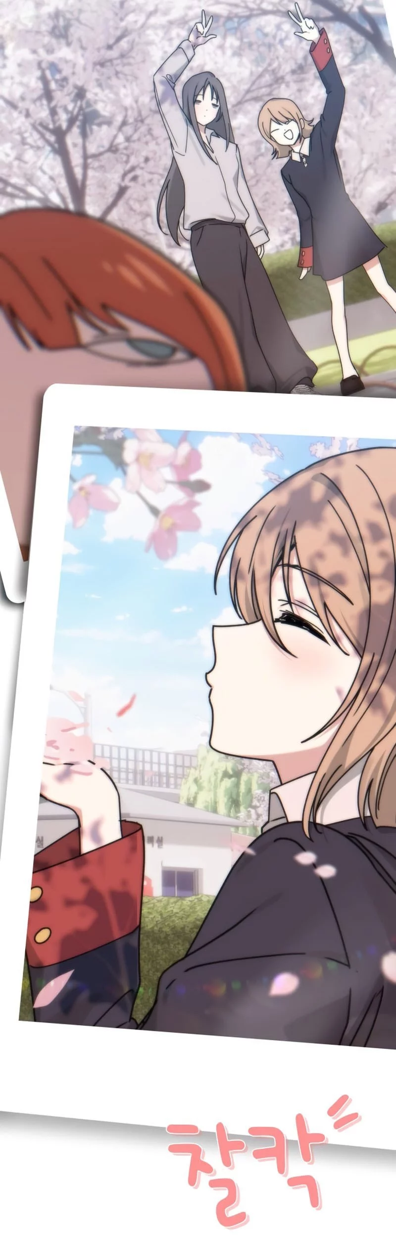 Mia Has Returned Chapter 11 Gambar 7