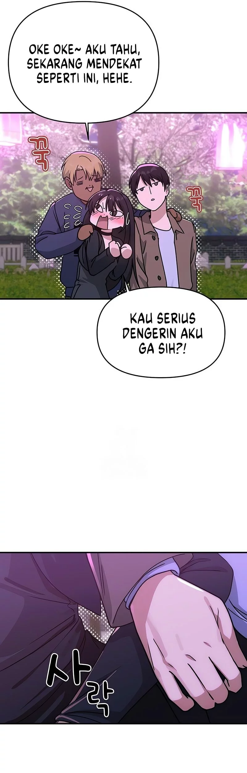 Mia Has Returned Chapter 12 Gambar 14