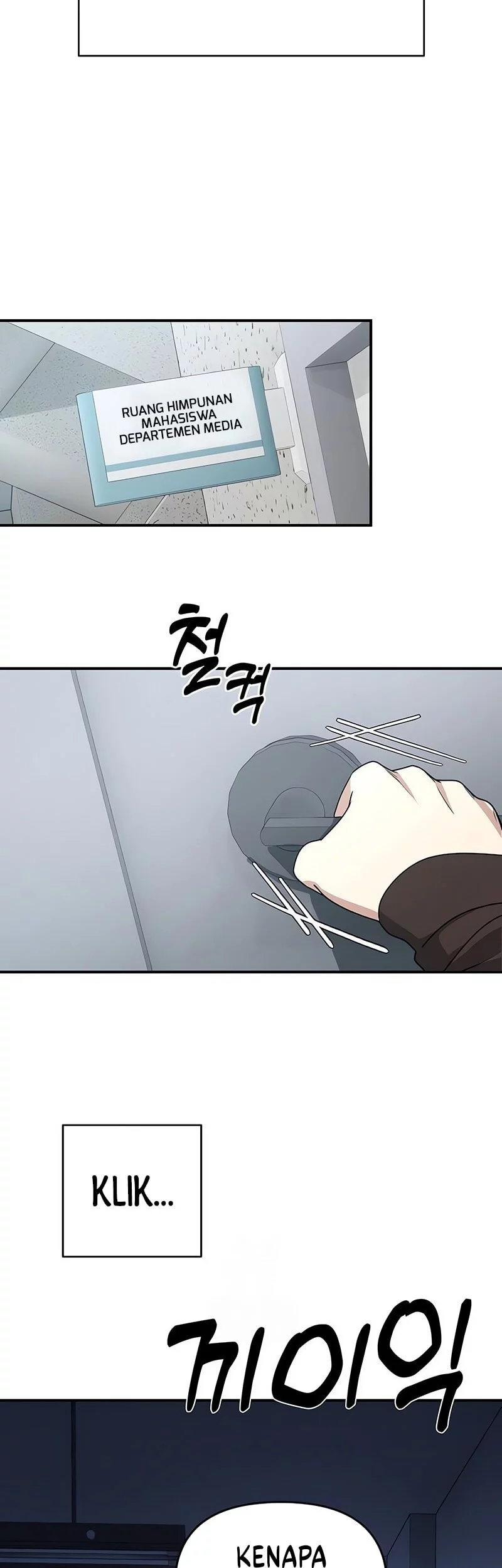 Mia Has Returned Chapter 12 Gambar 28