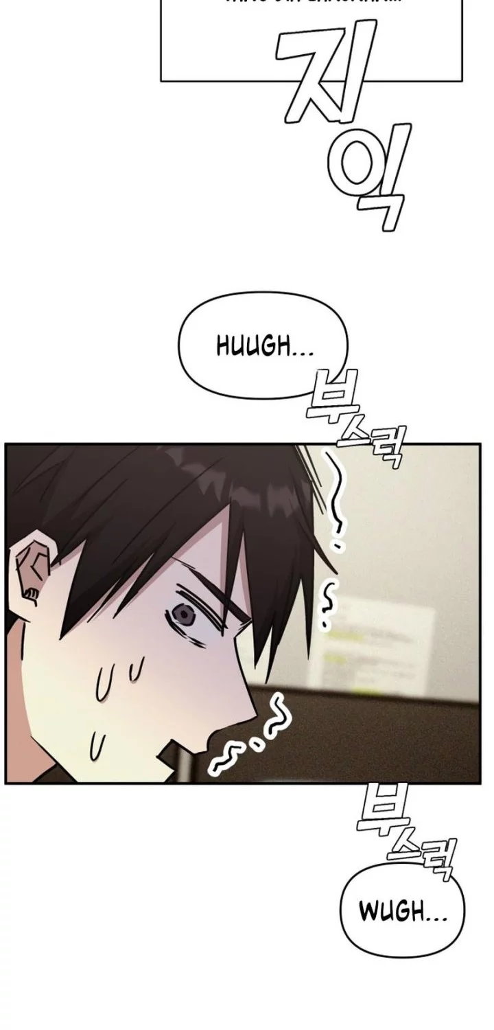 Mia Has Returned Chapter 14 Gambar 65