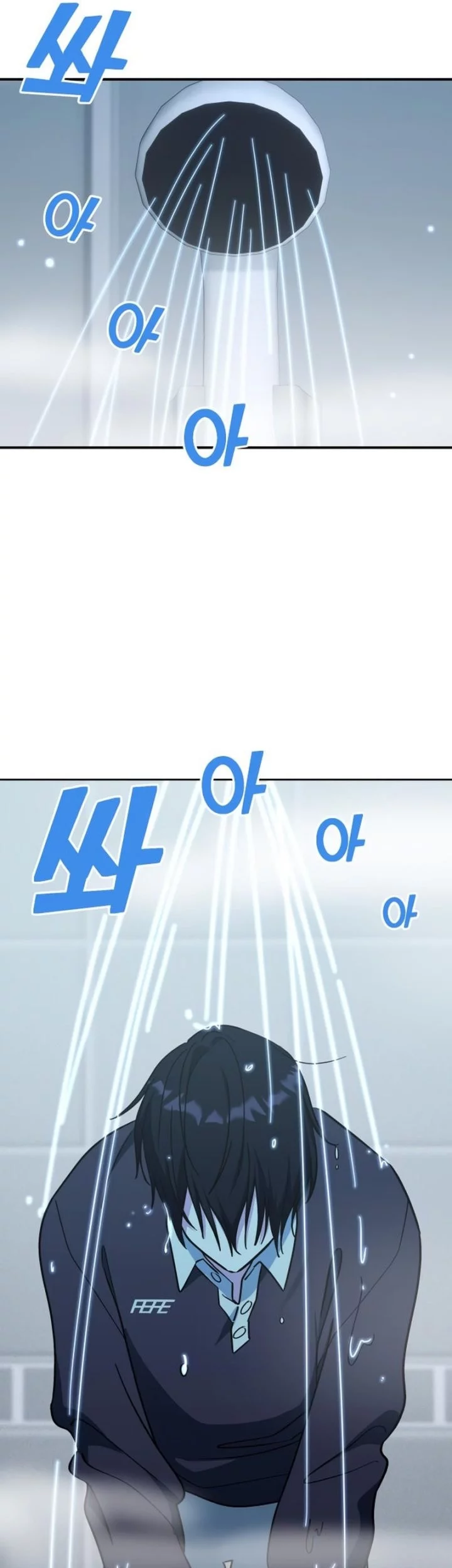 Mia Has Returned Chapter 14 Gambar 50