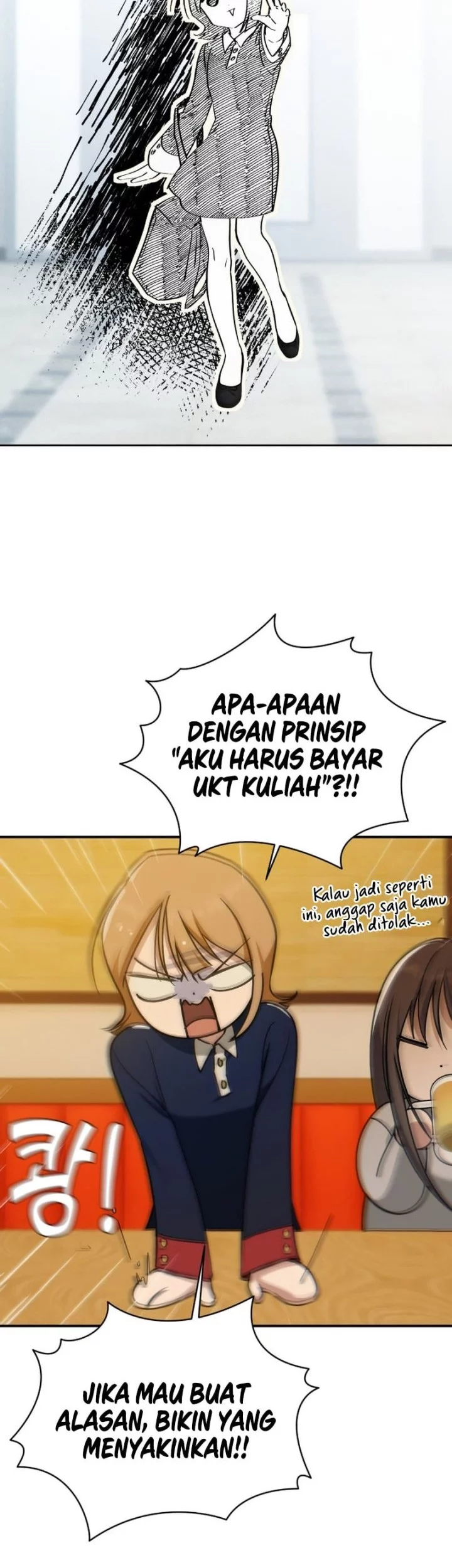 Mia Has Returned Chapter 14 Gambar 7