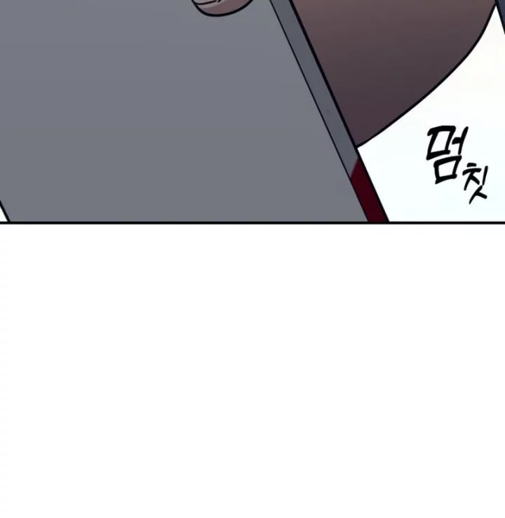 Mia Has Returned Chapter 15 Gambar 56