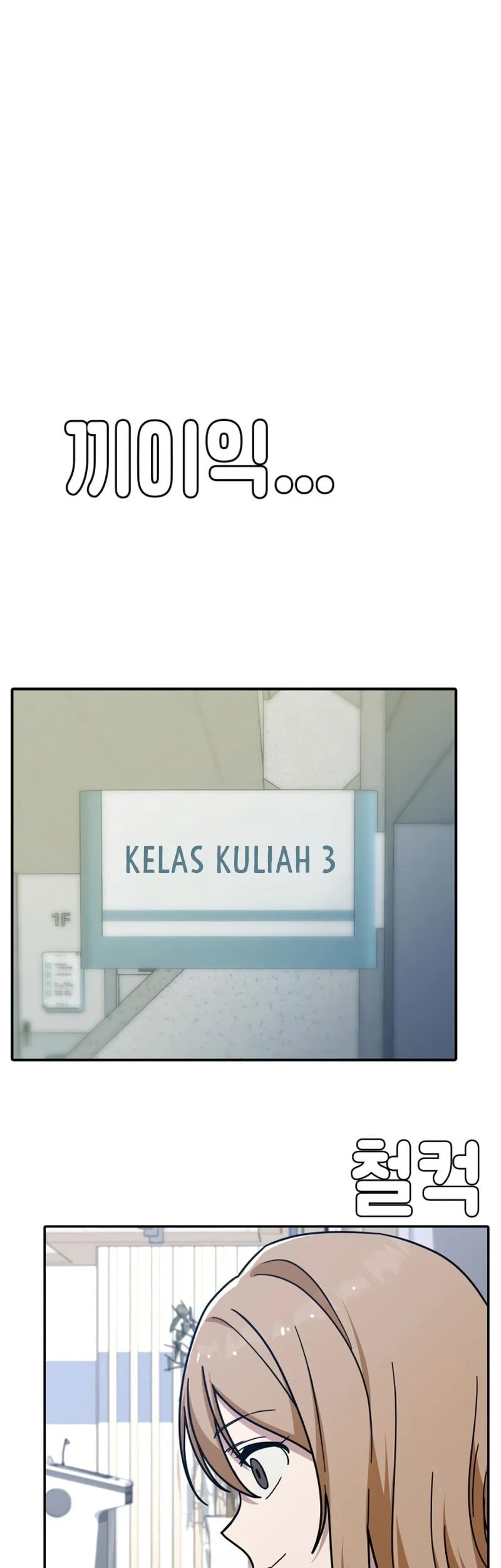 Mia Has Returned Chapter 16 Gambar 14