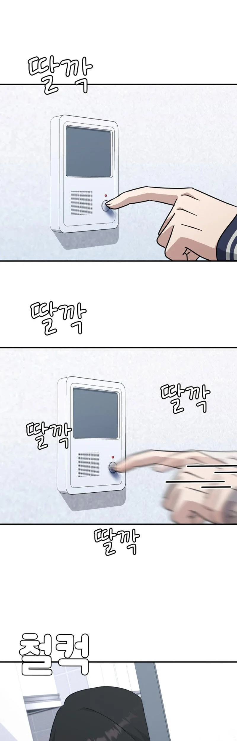 Mia Has Returned Chapter 16 Gambar 24