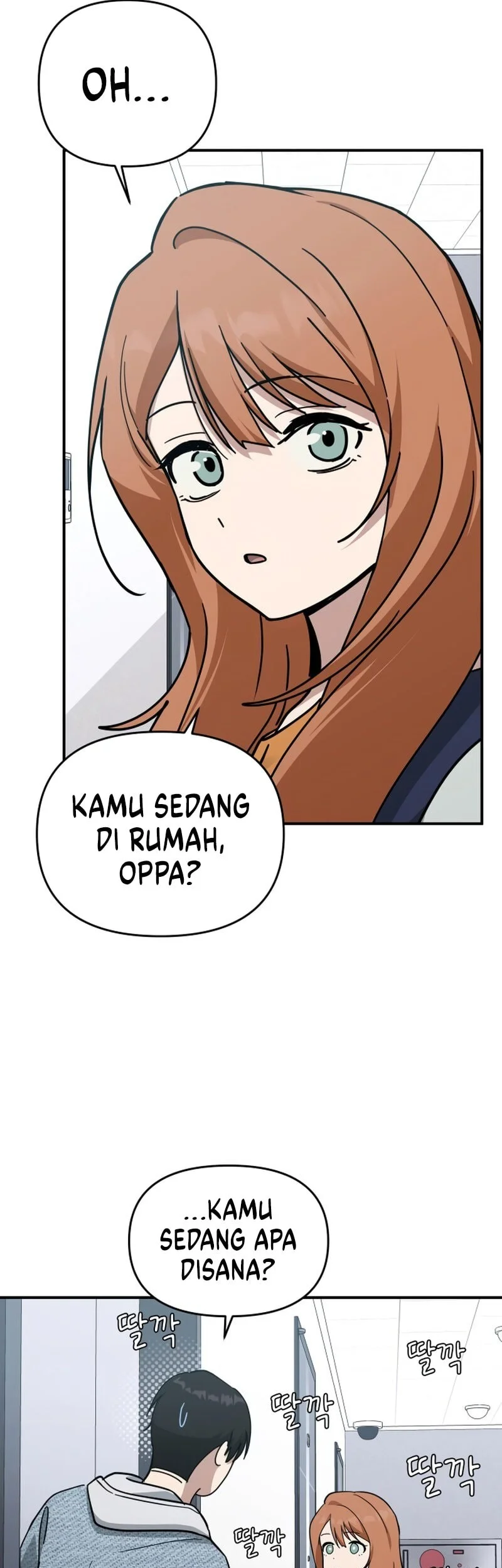 Mia Has Returned Chapter 16 Gambar 26