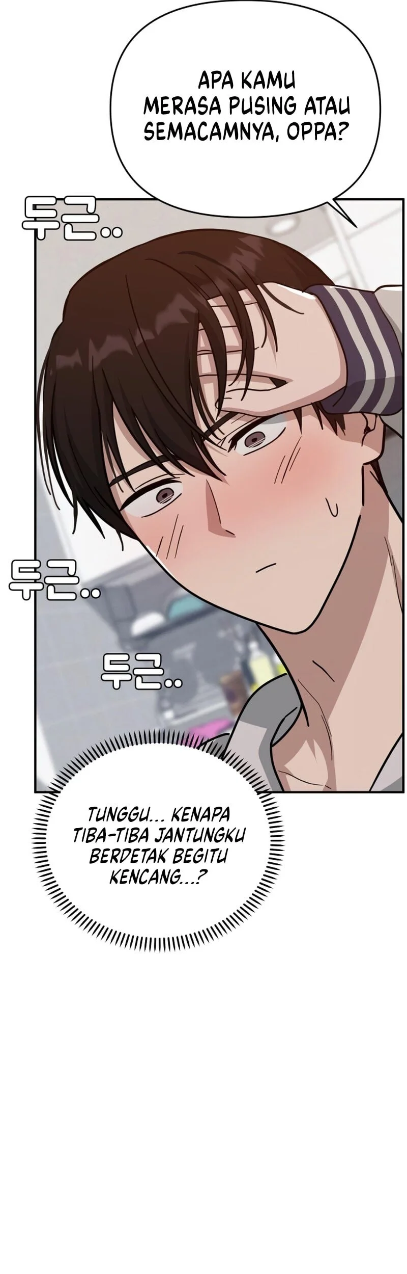 Mia Has Returned Chapter 16 Gambar 62