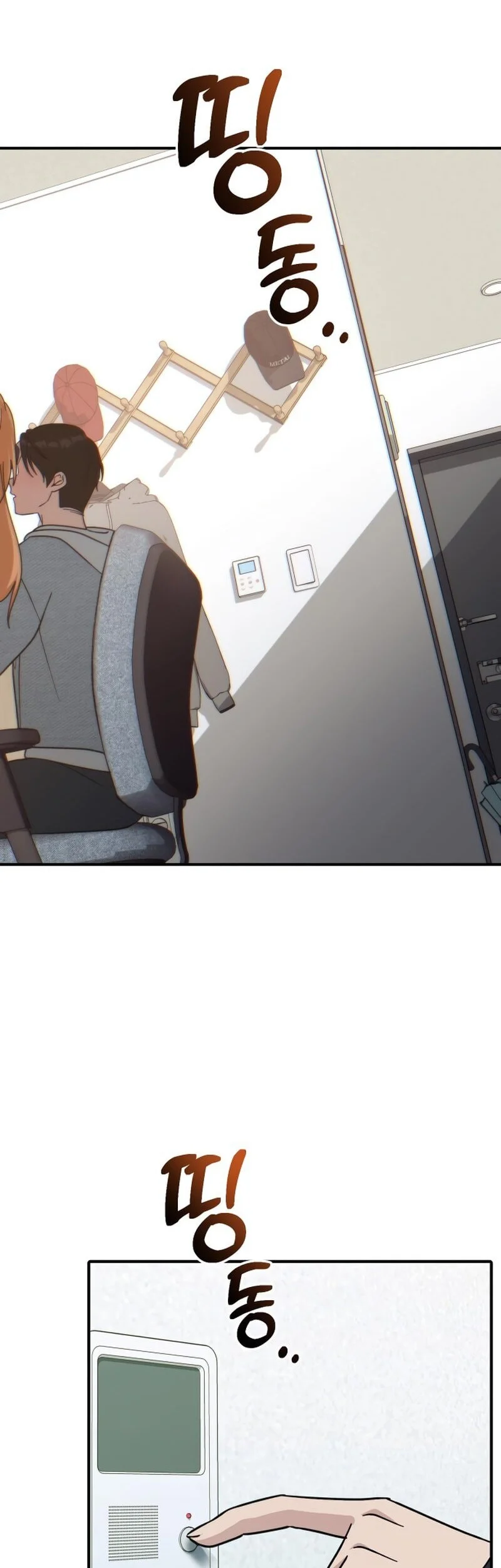 Mia Has Returned Chapter 16 Gambar 75