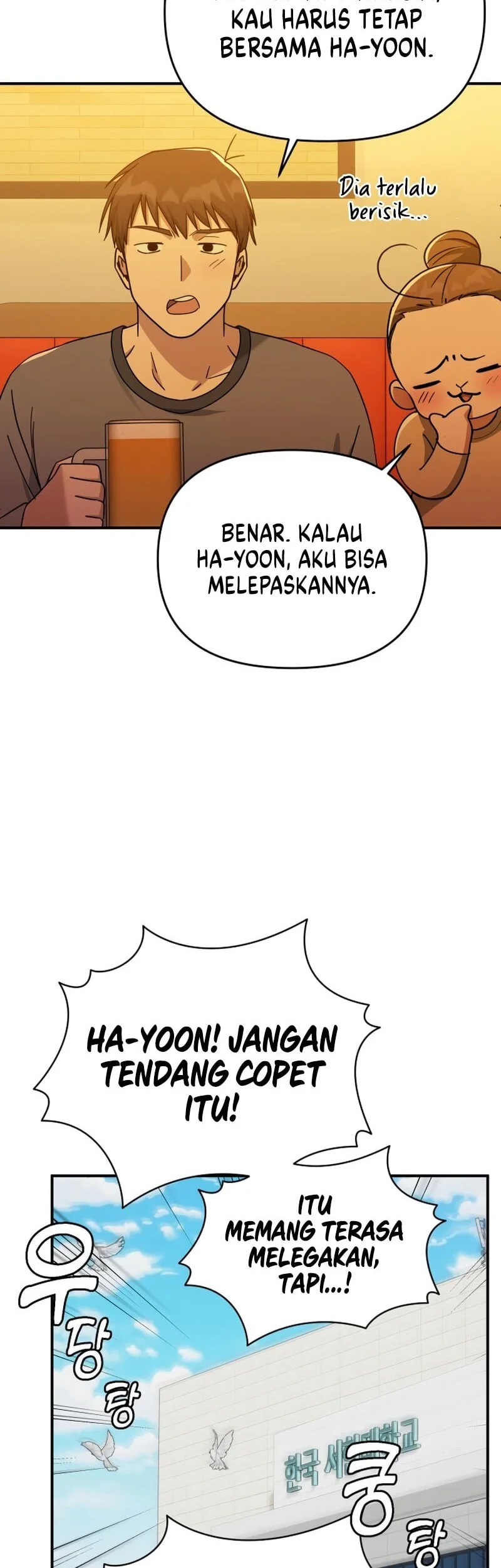 Mia Has Returned Chapter 17 Gambar 11