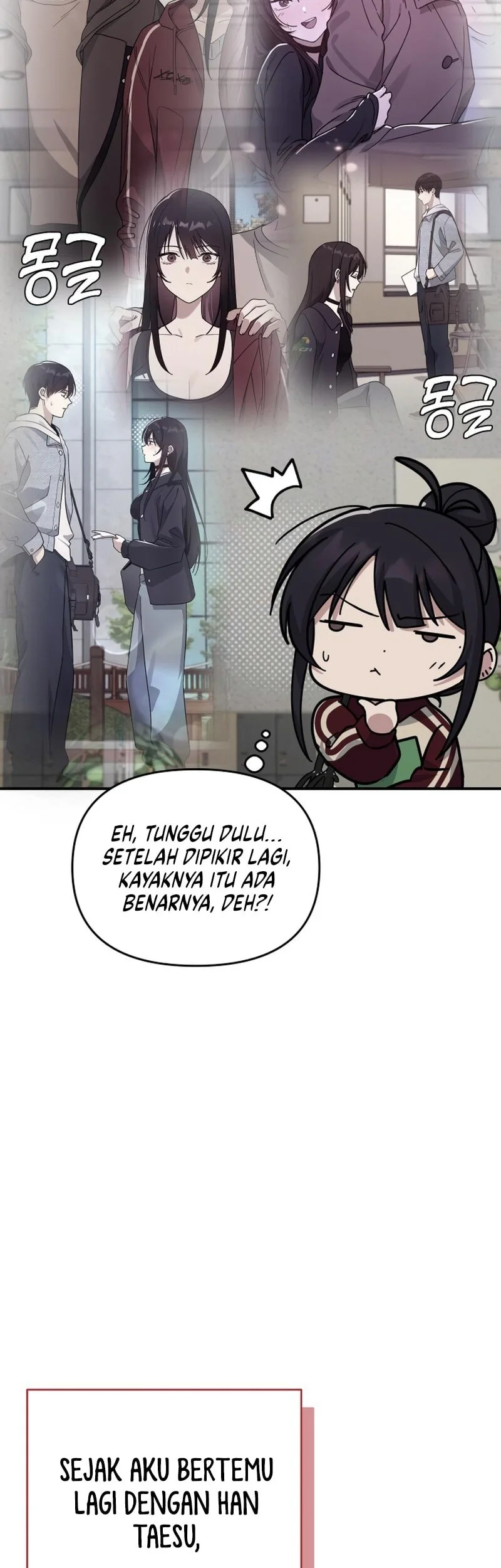 Mia Has Returned Chapter 17 Gambar 47