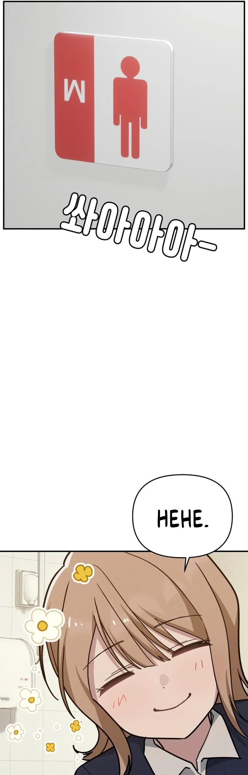 Mia Has Returned Chapter 17 Gambar 38