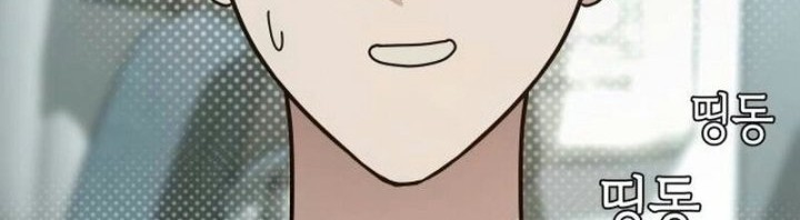 Mia Has Returned Chapter 2 Gambar 27