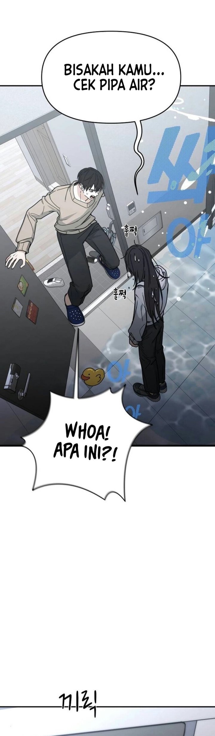 Mia Has Returned Chapter 2 Gambar 59