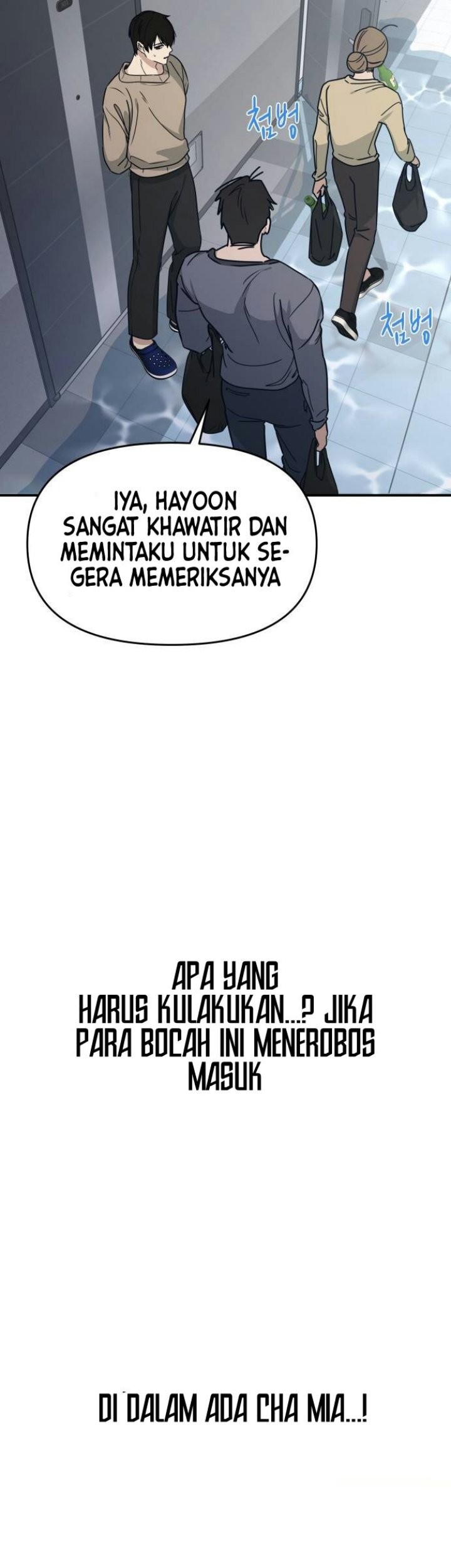 Mia Has Returned Chapter 2 Gambar 87
