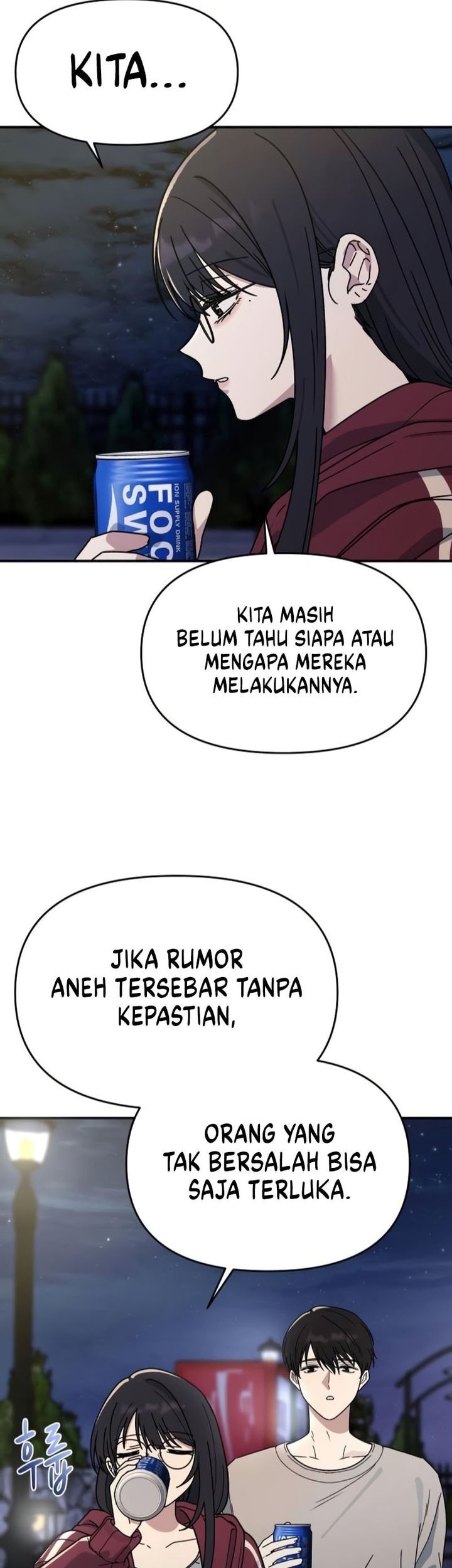 Mia Has Returned Chapter 6 Gambar 45