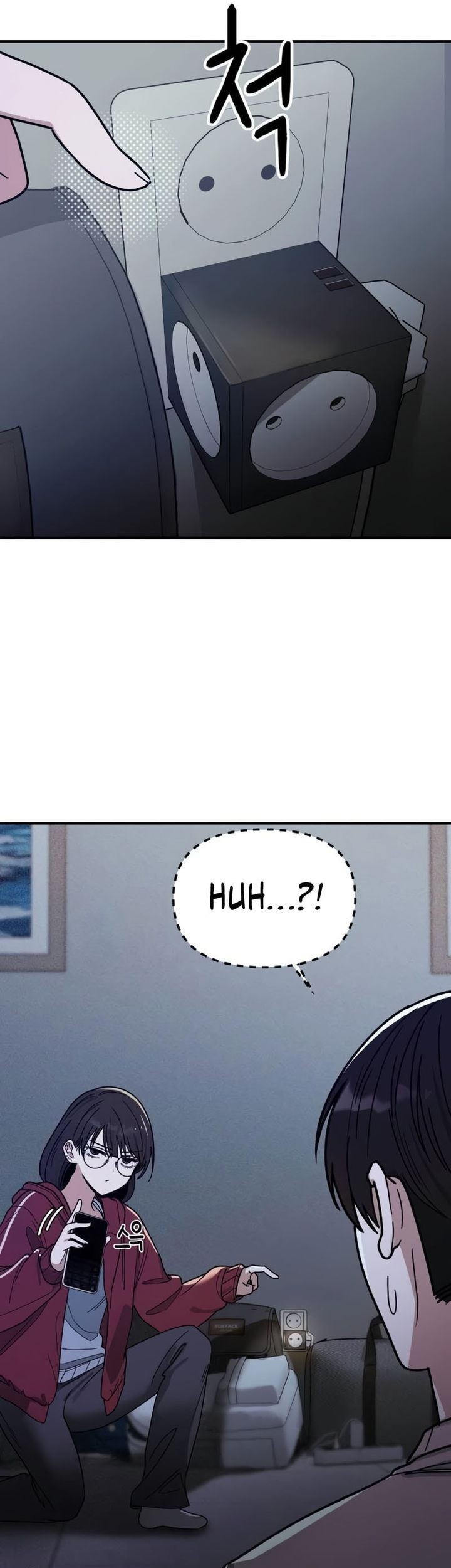 Mia Has Returned Chapter 6 Gambar 7