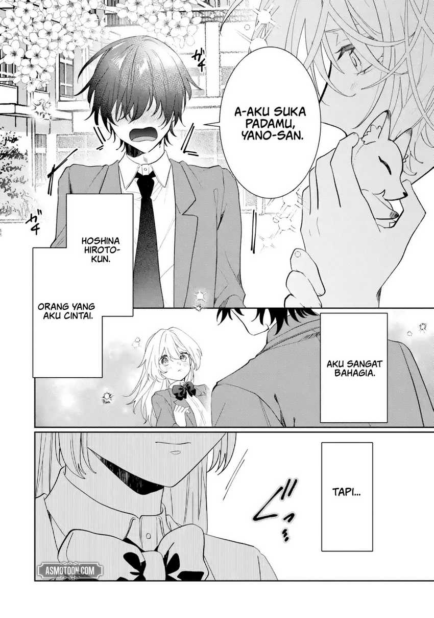 Migawari de Totsuida Reikoku Kokuou wa Hatsukoi Aitedeshita Chapter 1 Gambar 6