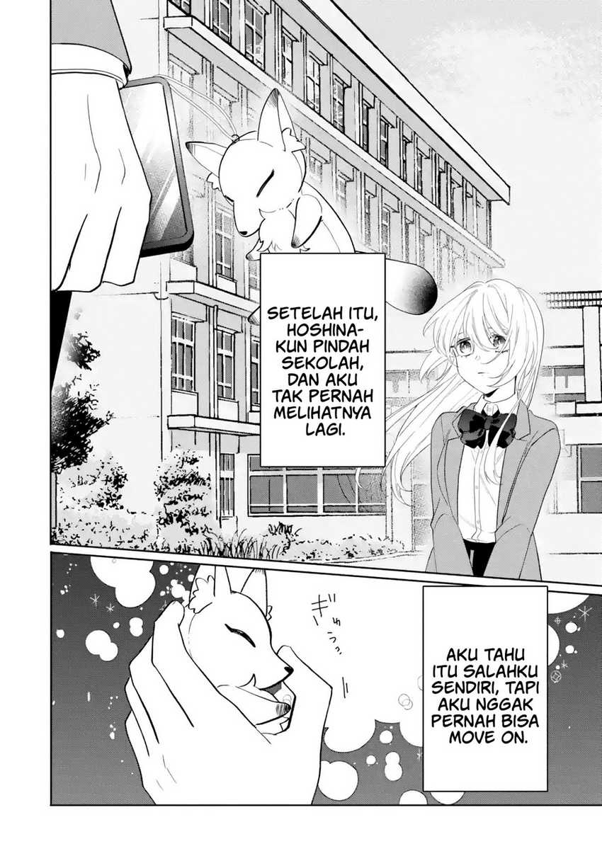 Migawari de Totsuida Reikoku Kokuou wa Hatsukoi Aitedeshita Chapter 1 Gambar 8