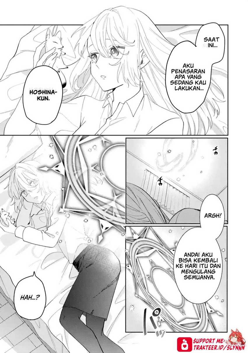 Migawari de Totsuida Reikoku Kokuou wa Hatsukoi Aitedeshita Chapter 1 Gambar 9