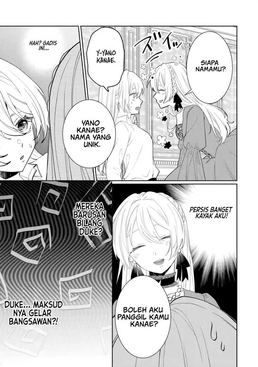 Migawari de Totsuida Reikoku Kokuou wa Hatsukoi Aitedeshita Chapter 1 Gambar 13