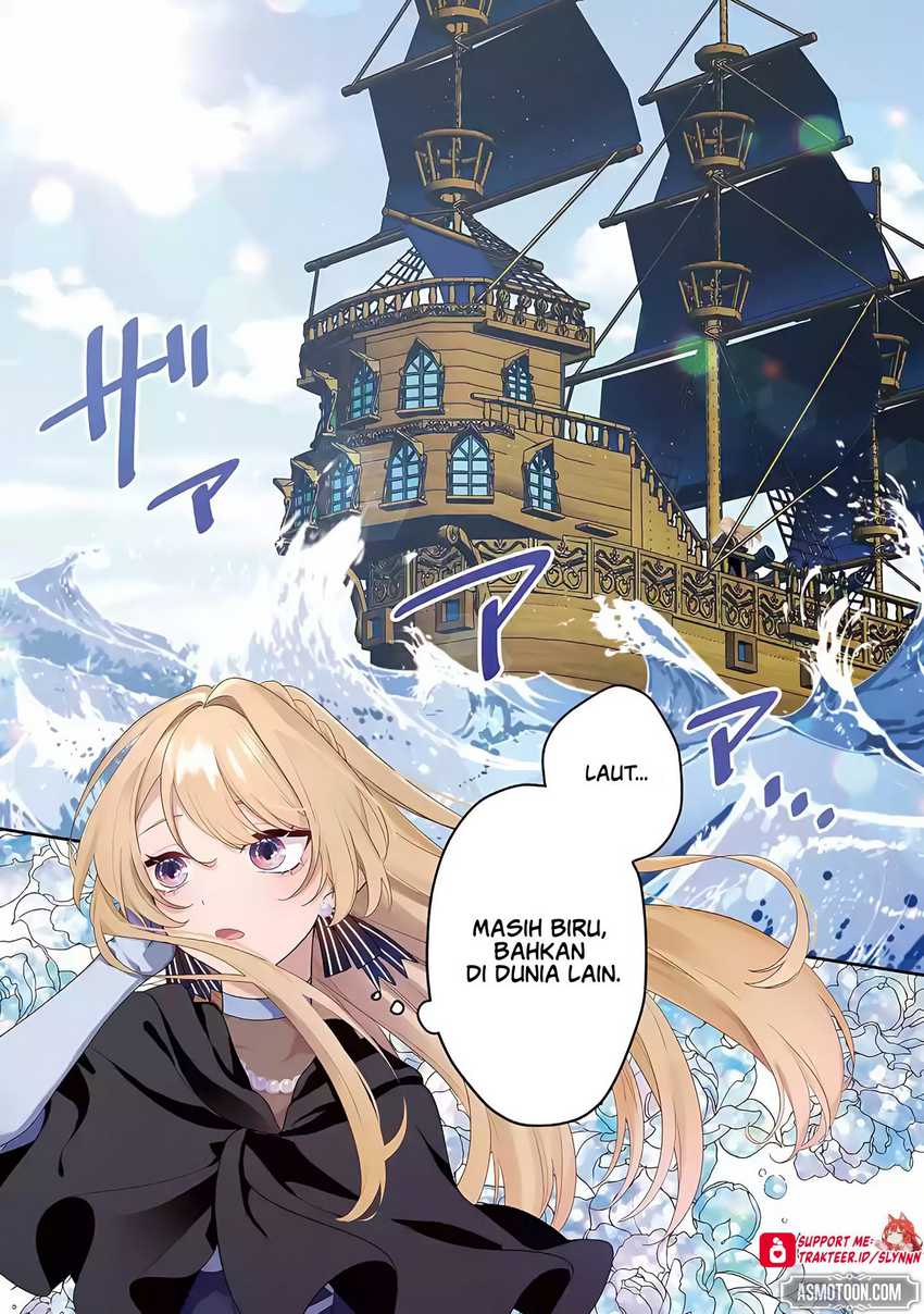 Manga Migawari de Totsuida Reikoku Kokuou wa Hatsukoi Aitedeshita Chapter 1 gambar nomor 2