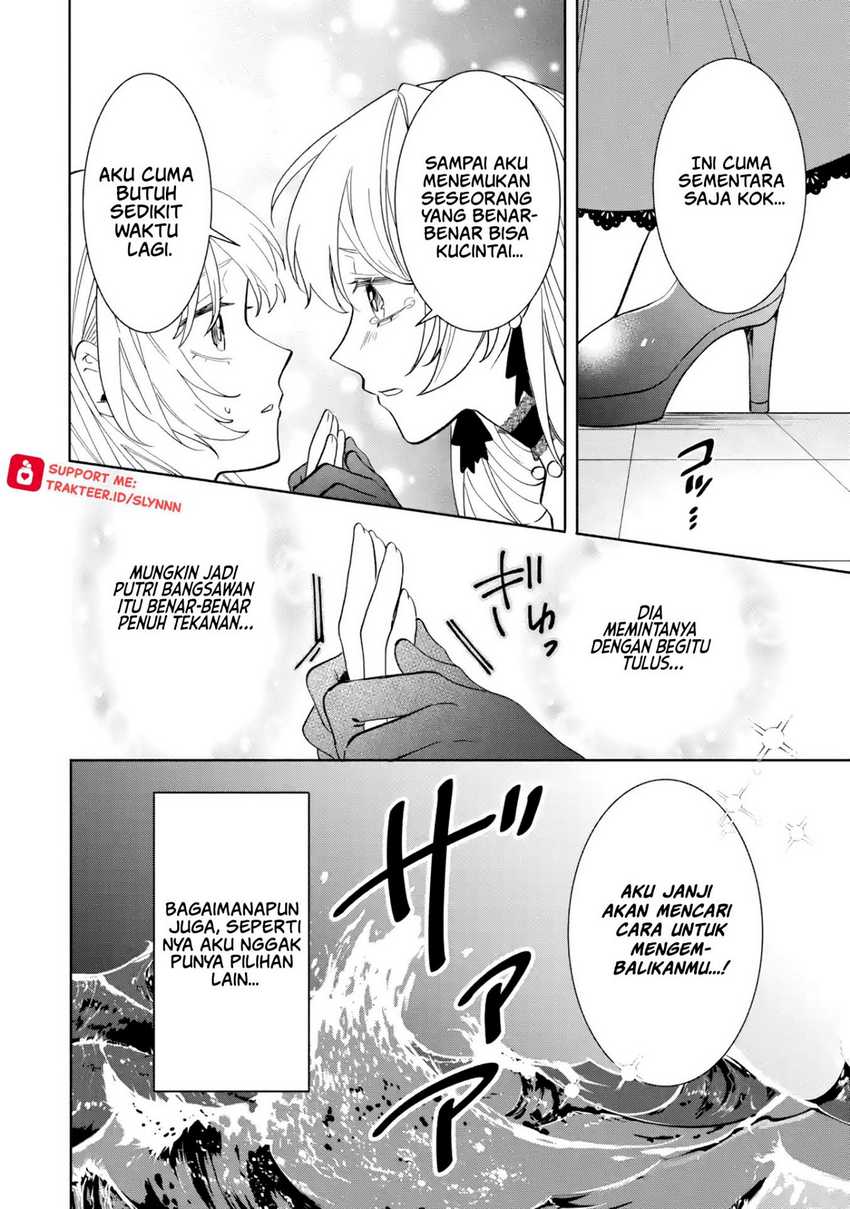 Migawari de Totsuida Reikoku Kokuou wa Hatsukoi Aitedeshita Chapter 1 Gambar 20