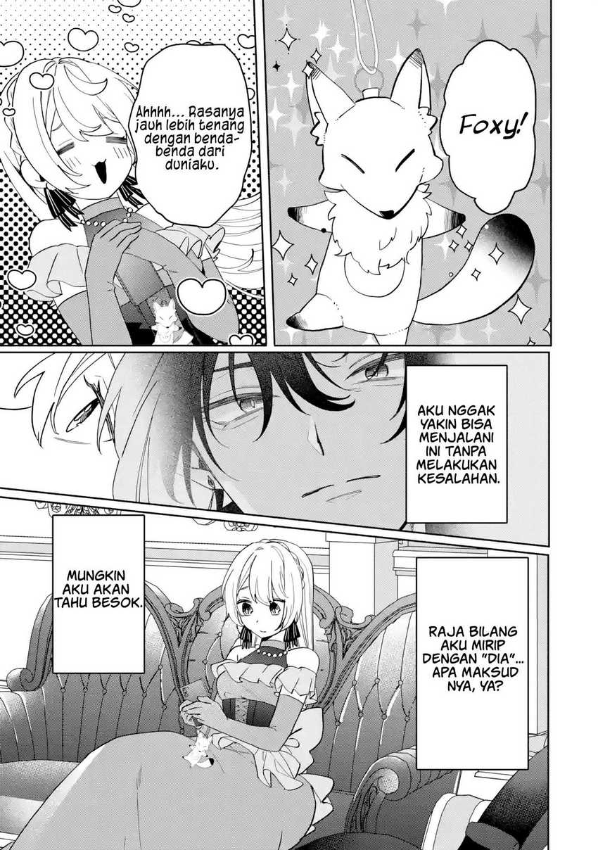 Migawari de Totsuida Reikoku Kokuou wa Hatsukoi Aitedeshita Chapter 1 Gambar 31