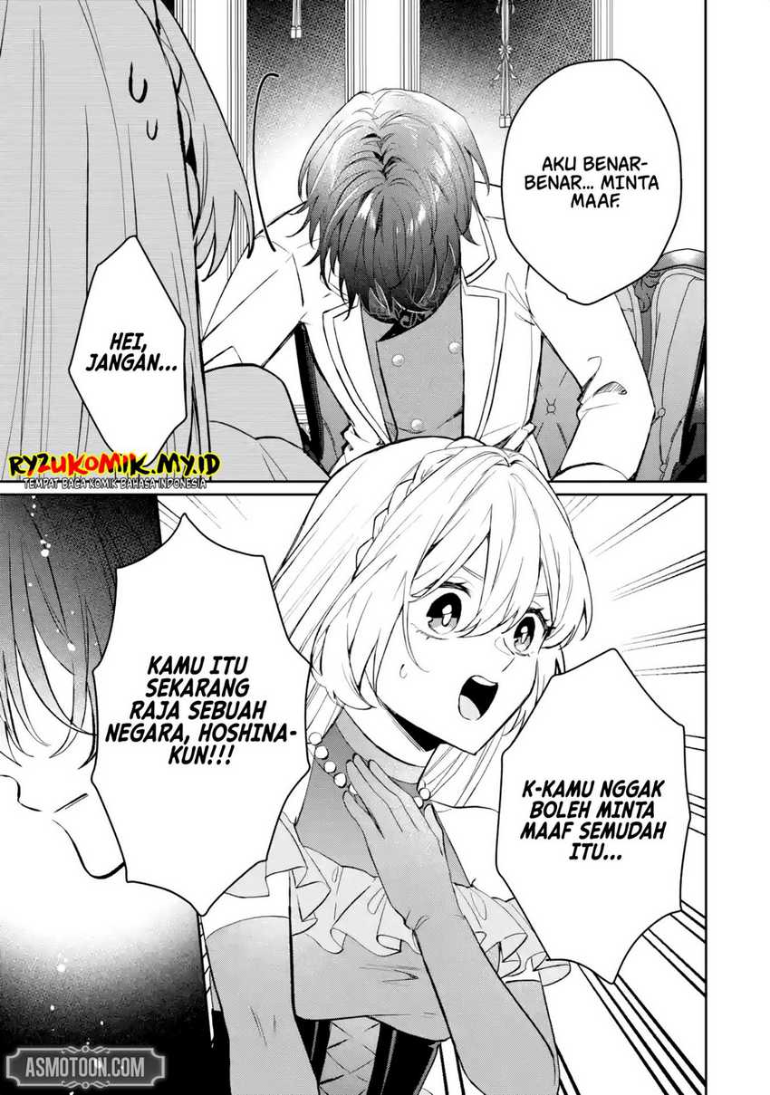 Migawari de Totsuida Reikoku Kokuou wa Hatsukoi Aitedeshita Chapter 2 Gambar 10