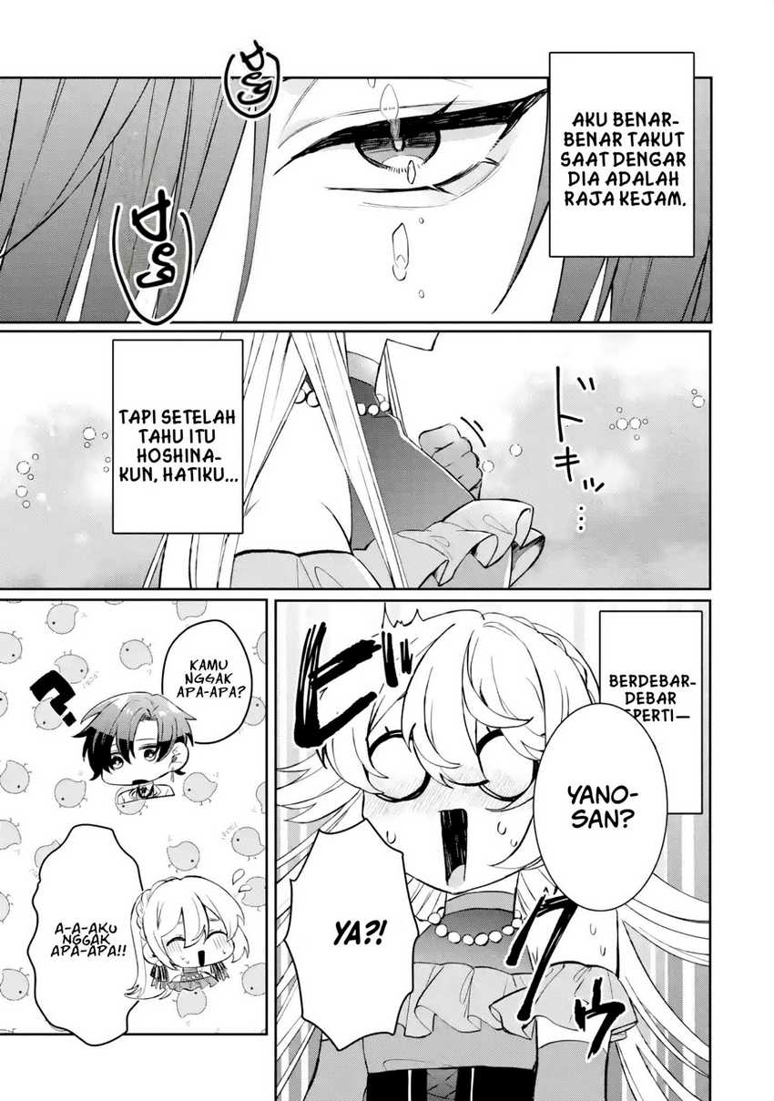 Migawari de Totsuida Reikoku Kokuou wa Hatsukoi Aitedeshita Chapter 2 Gambar 12