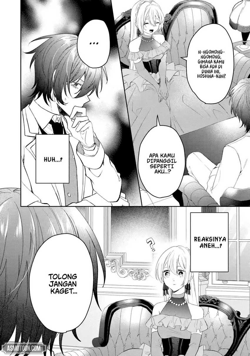 Migawari de Totsuida Reikoku Kokuou wa Hatsukoi Aitedeshita Chapter 2 Gambar 13