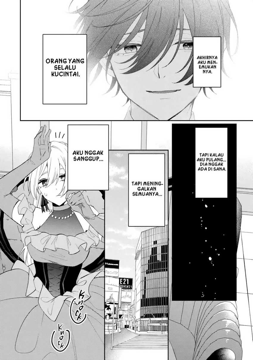 Migawari de Totsuida Reikoku Kokuou wa Hatsukoi Aitedeshita Chapter 2 Gambar 25