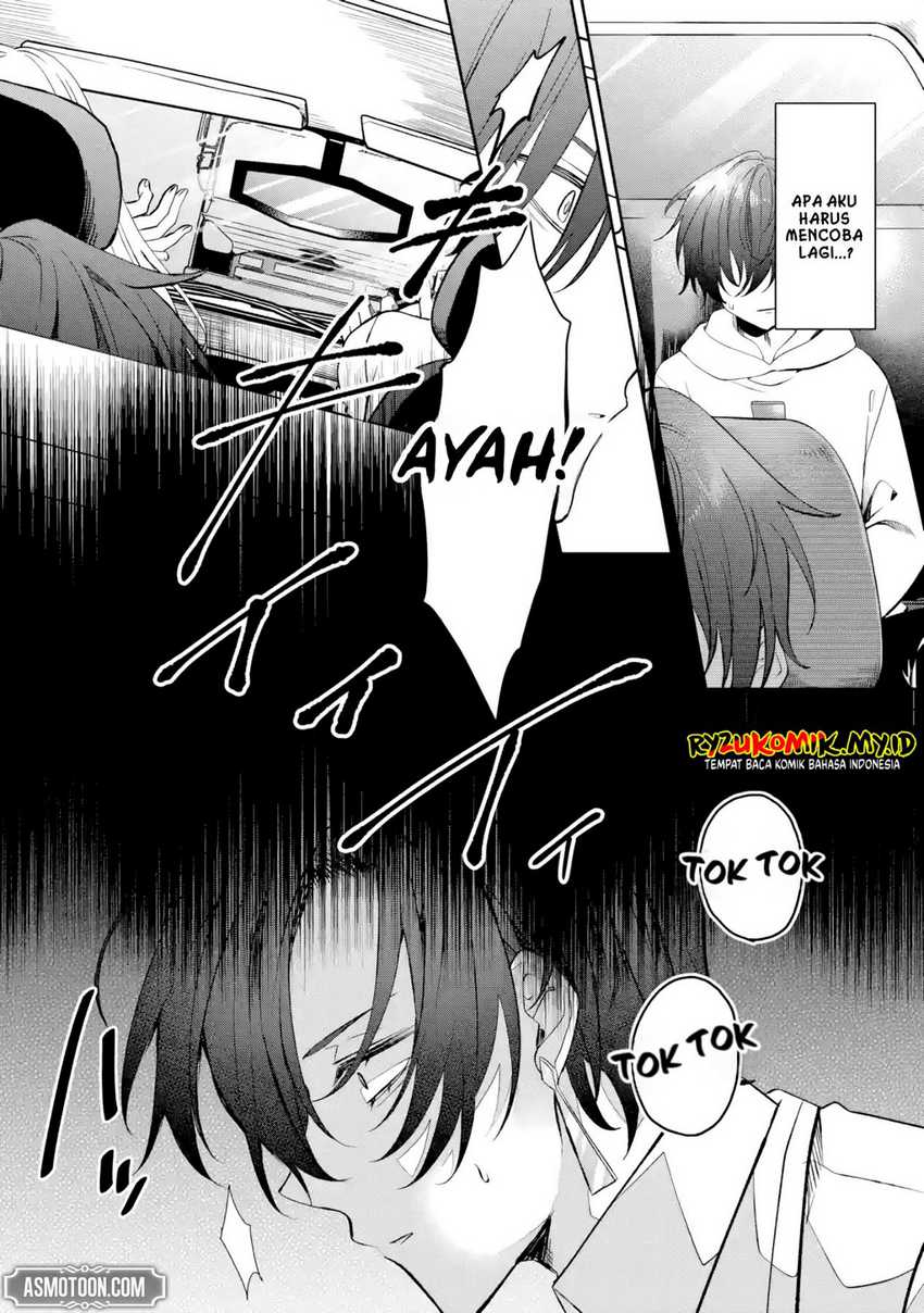 Migawari de Totsuida Reikoku Kokuou wa Hatsukoi Aitedeshita Chapter 2 Gambar 33