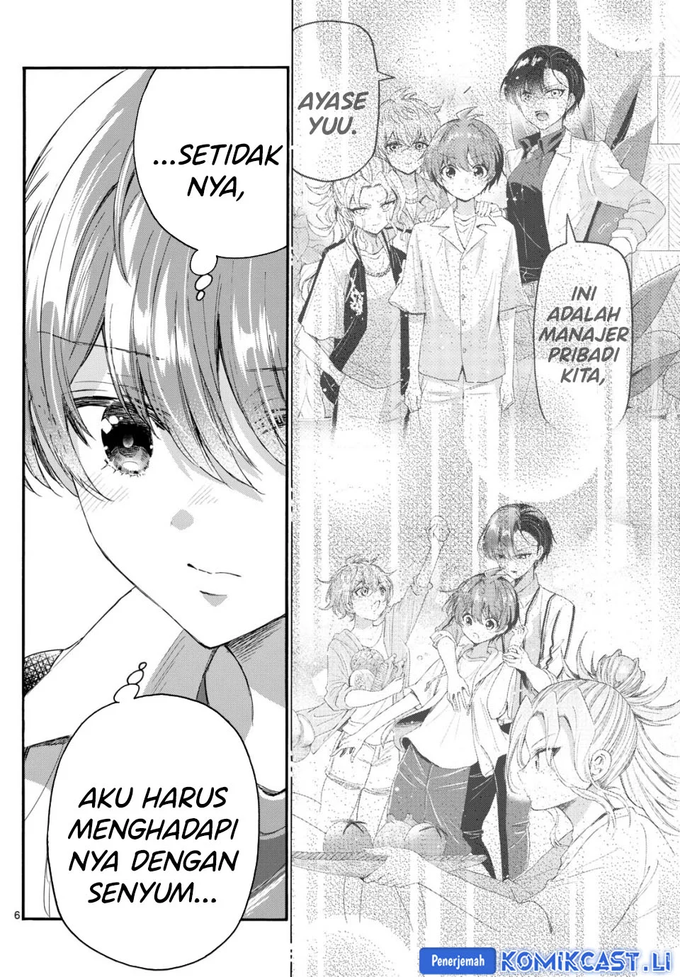 Mikadono Sanshimai wa Angai, Choroi Chapter 104 Gambar 6