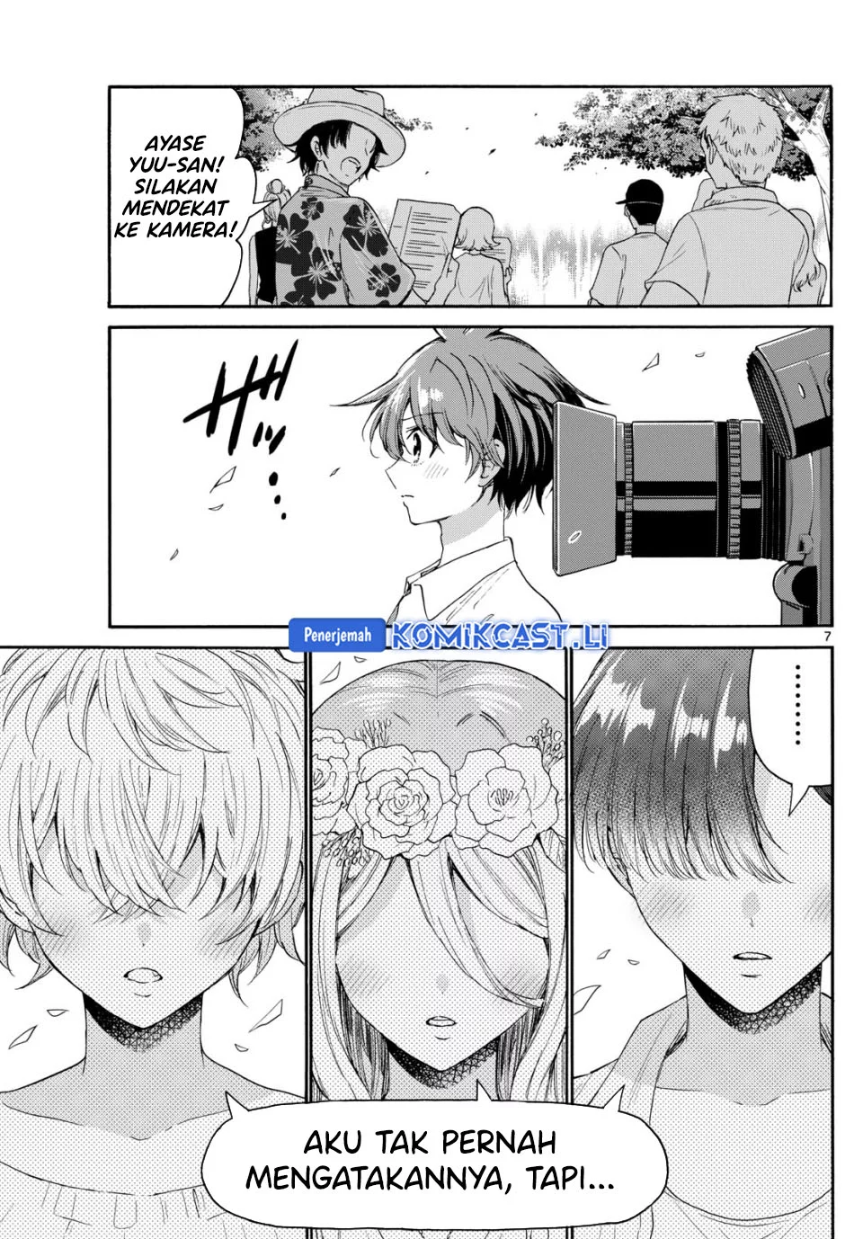 Mikadono Sanshimai wa Angai, Choroi Chapter 104 Gambar 7