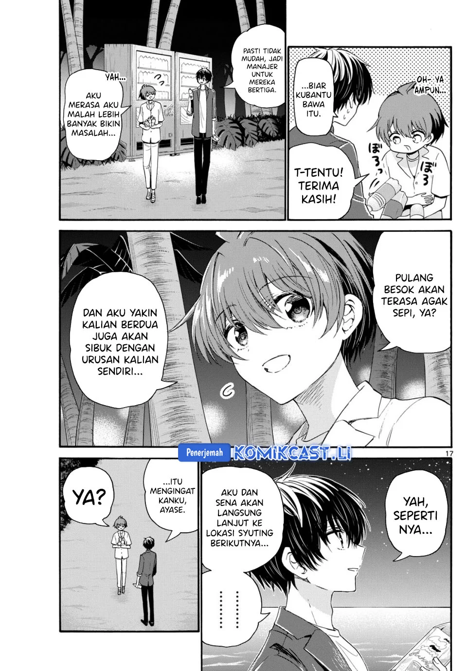 Mikadono Sanshimai wa Angai, Choroi Chapter 105 Gambar 17