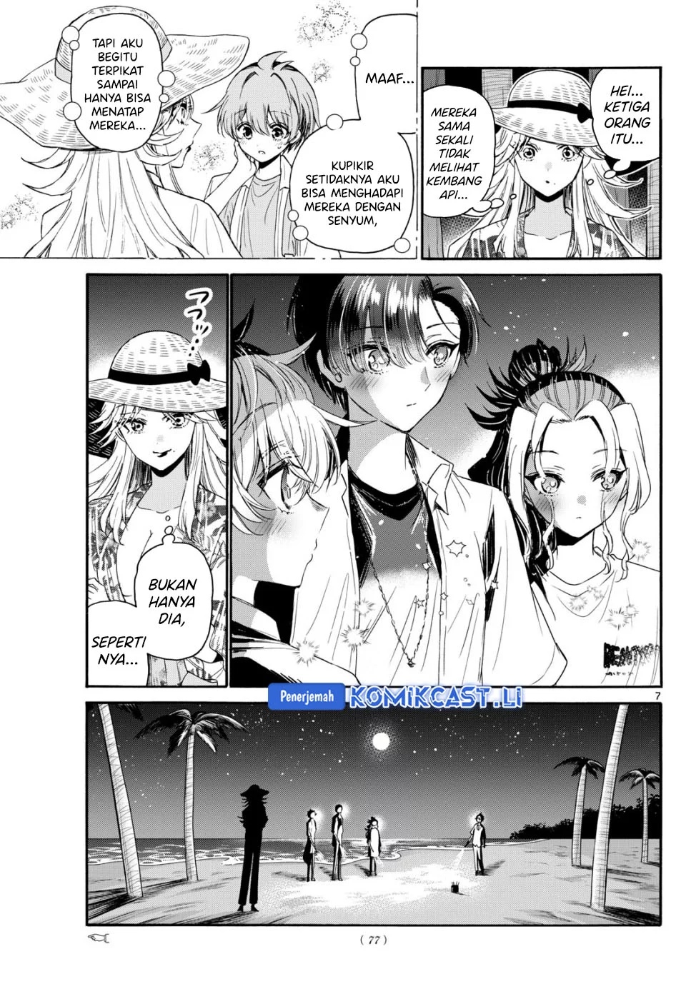 Mikadono Sanshimai wa Angai, Choroi Chapter 105 Gambar 7