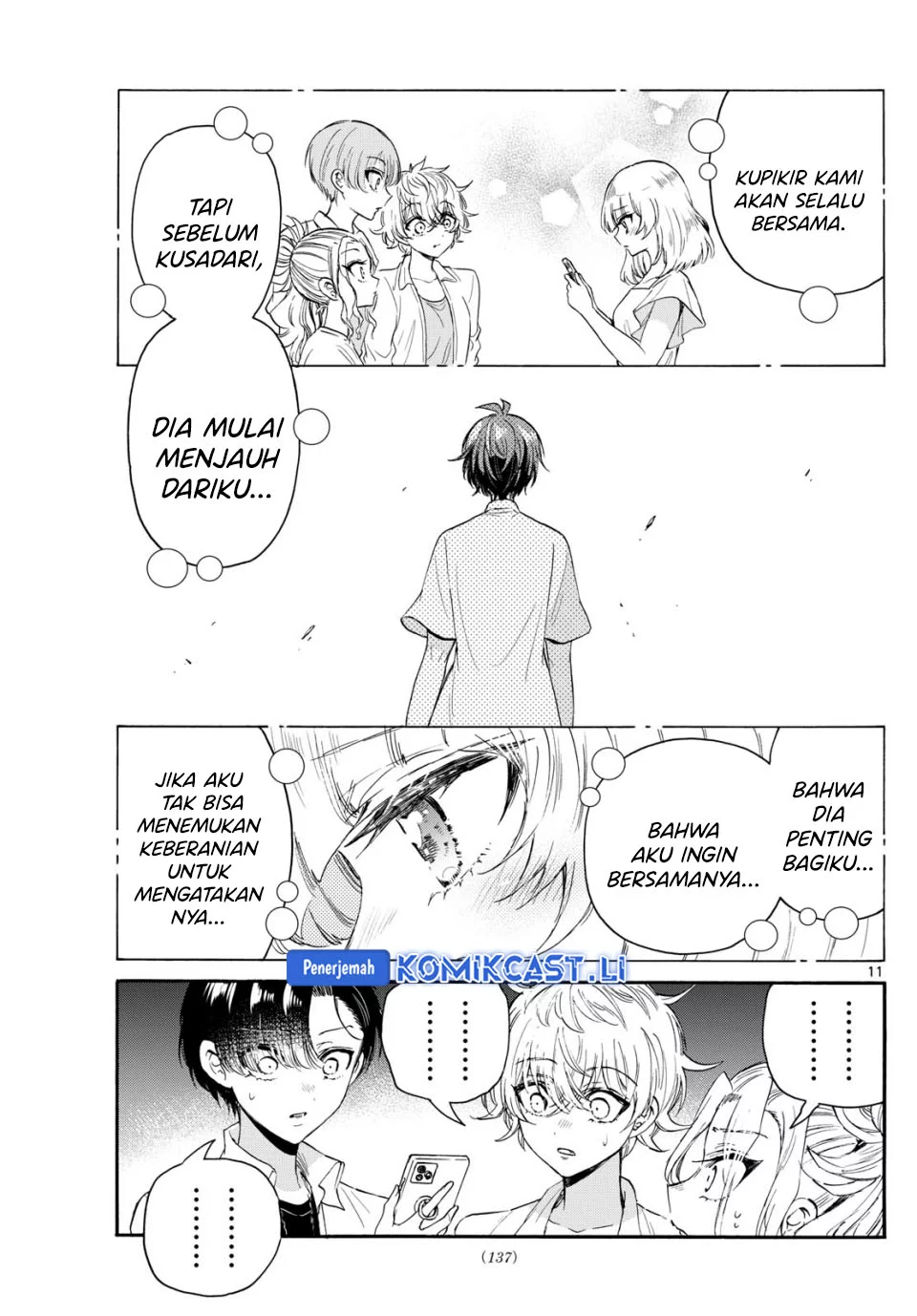 Mikadono Sanshimai wa Angai, Choroi Chapter 106 Gambar 11