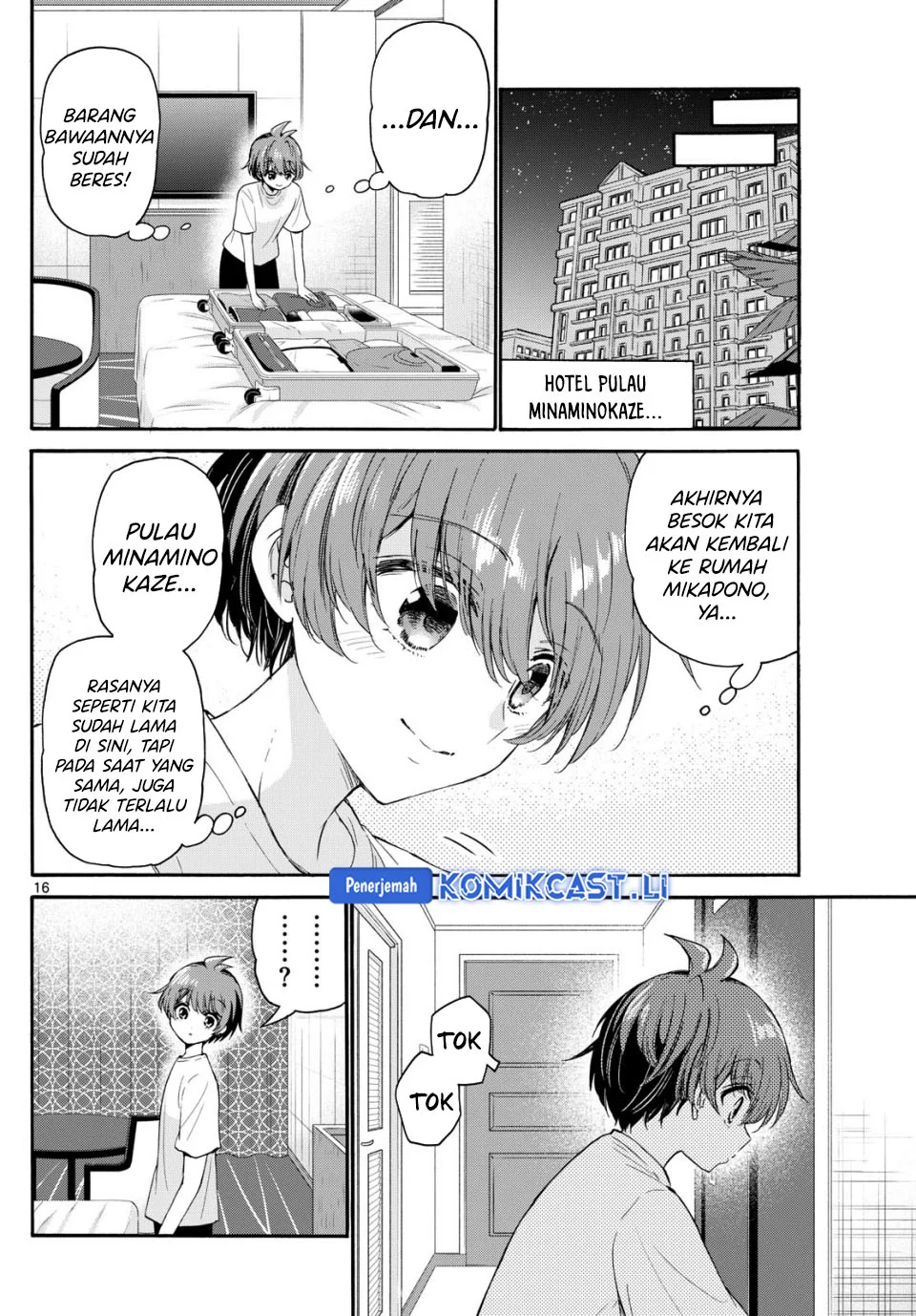 Mikadono Sanshimai wa Angai, Choroi Chapter 106 Gambar 16