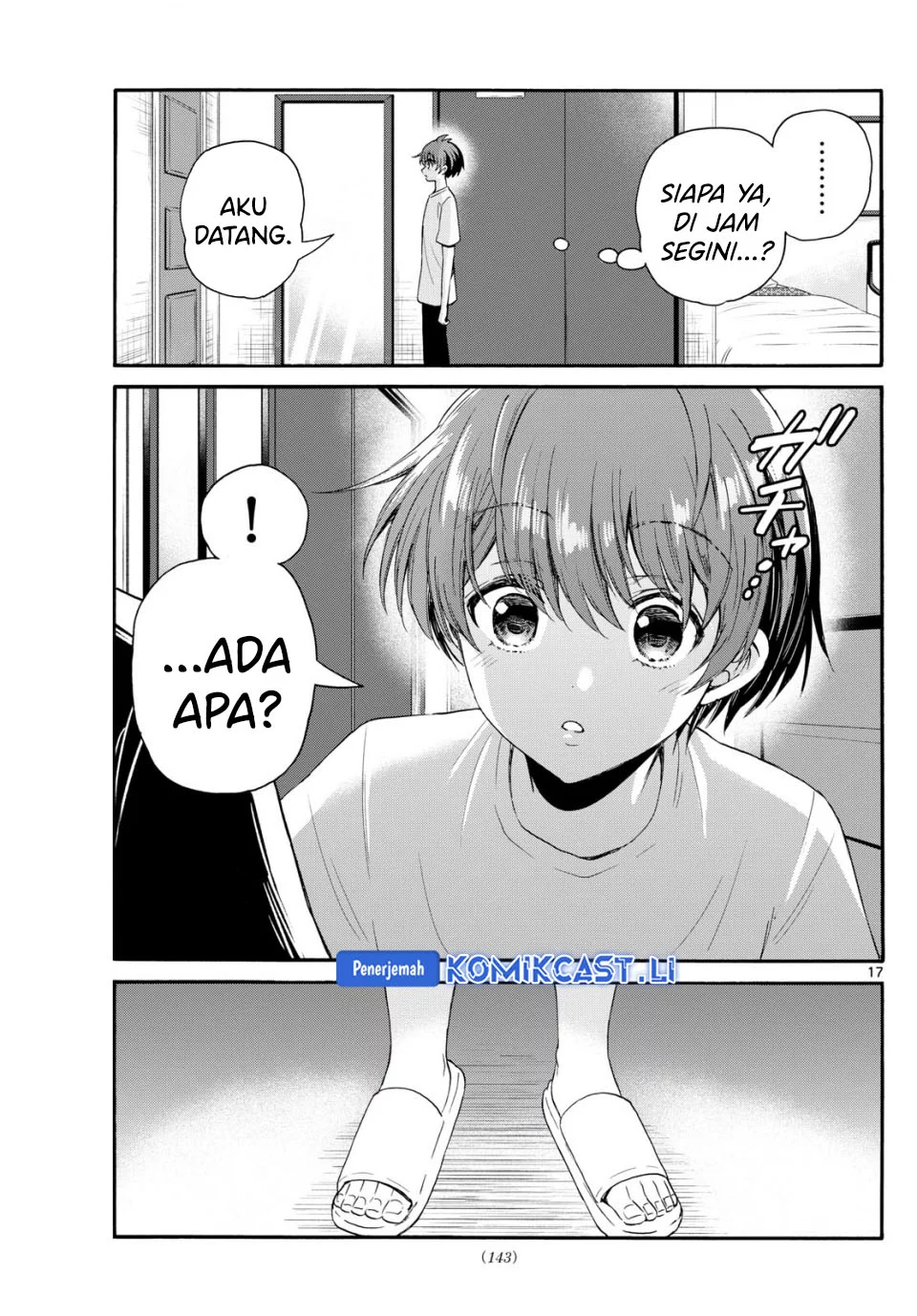 Mikadono Sanshimai wa Angai, Choroi Chapter 106 Gambar 17